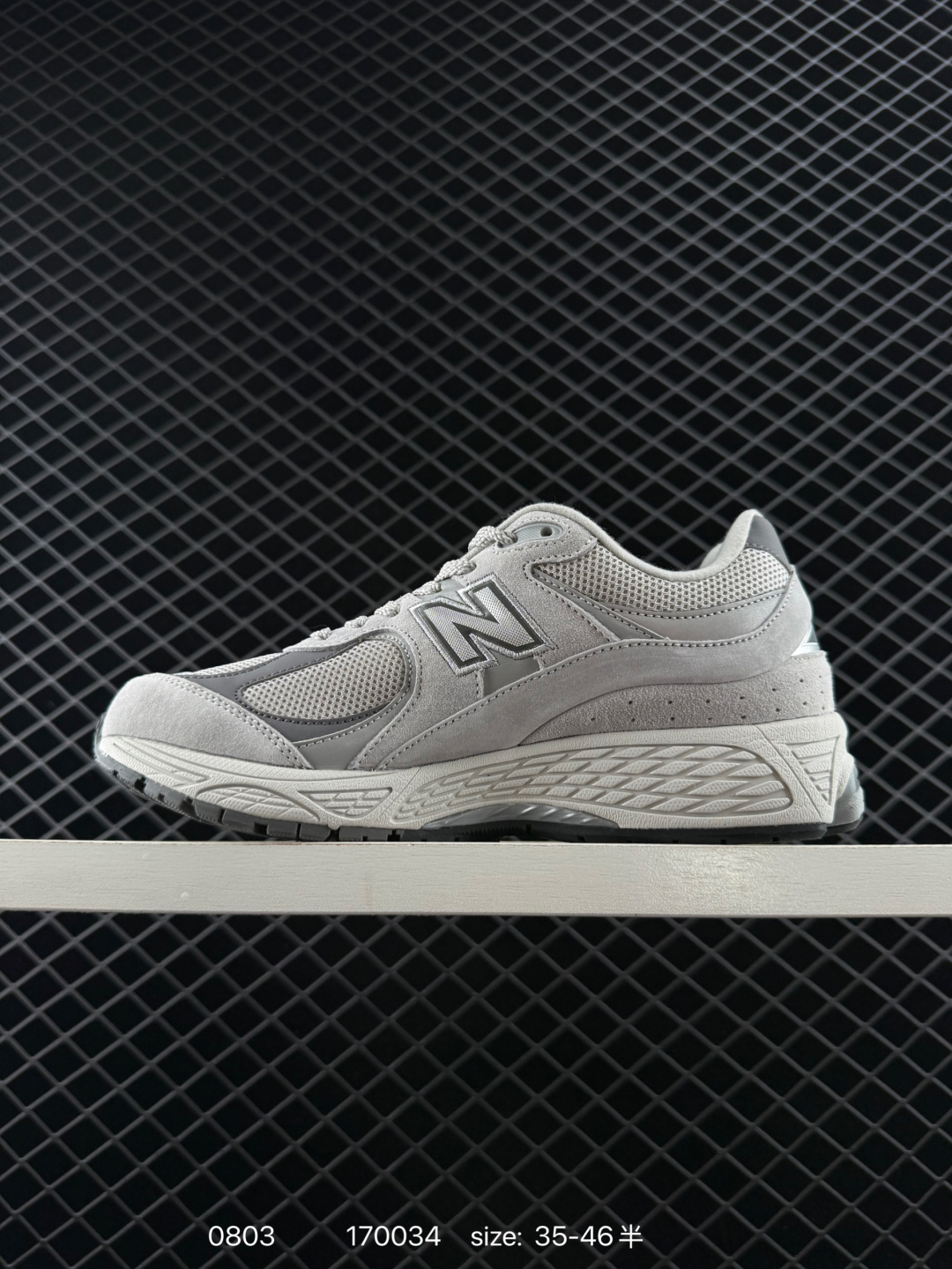 New Balance M2002R NB